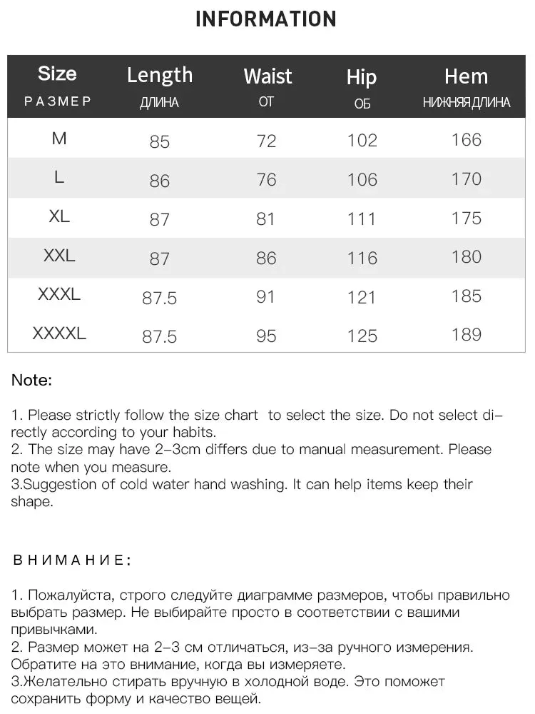 LVSANW DUSHU Double Version Retro Washed Denim Skirt for Women High Waist Slimming 2024 Summer New All-match Skirts Female 24DS82015